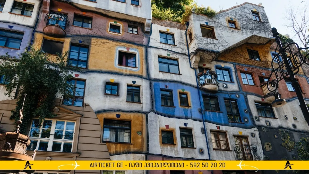 ჰუნდერტვასერის სახლი