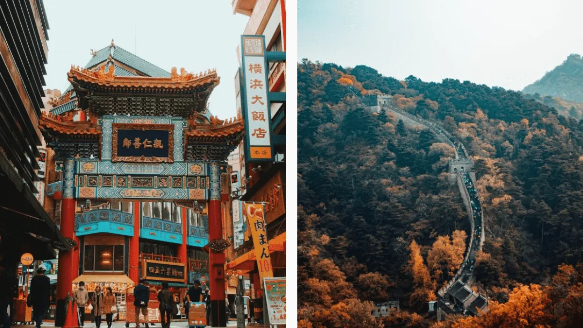 ჩინეთის დიდი კედელი