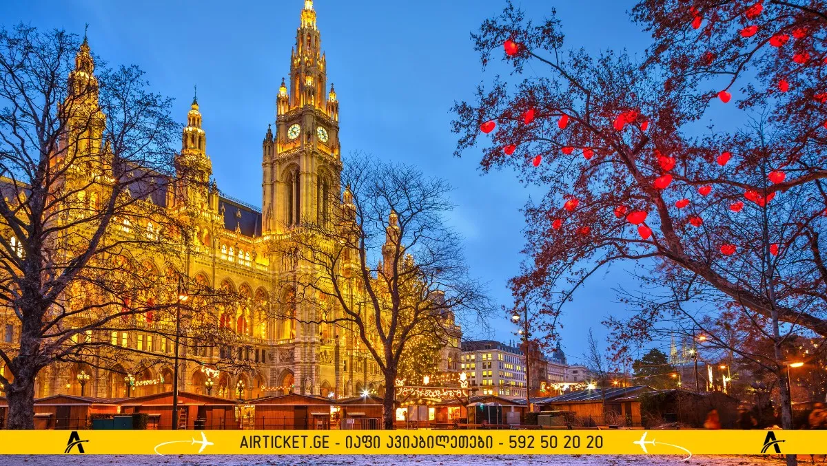 ვენის რატუშა