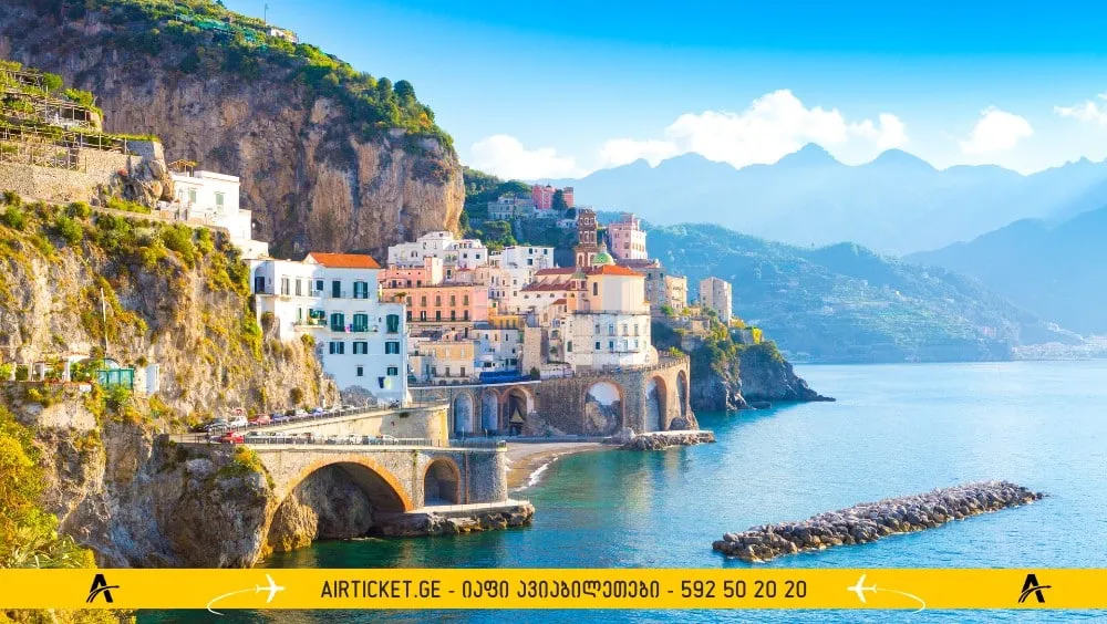 ამალფის ხედი