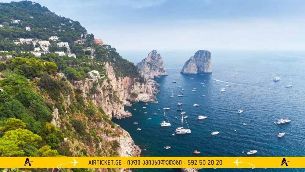 კაპრის კუნძული