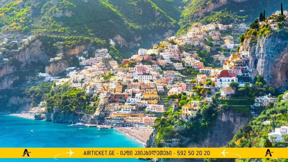 პოზიტანო