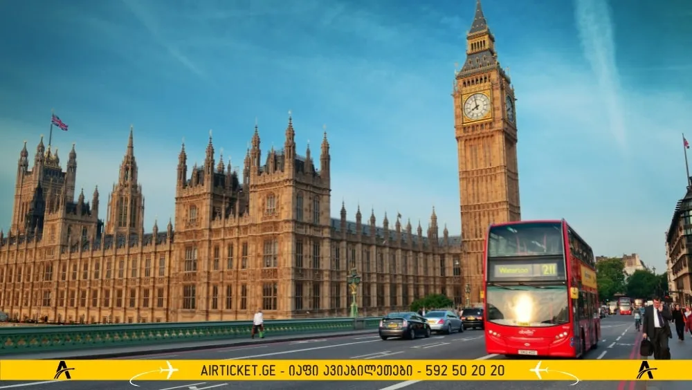 ბიგ ბენი