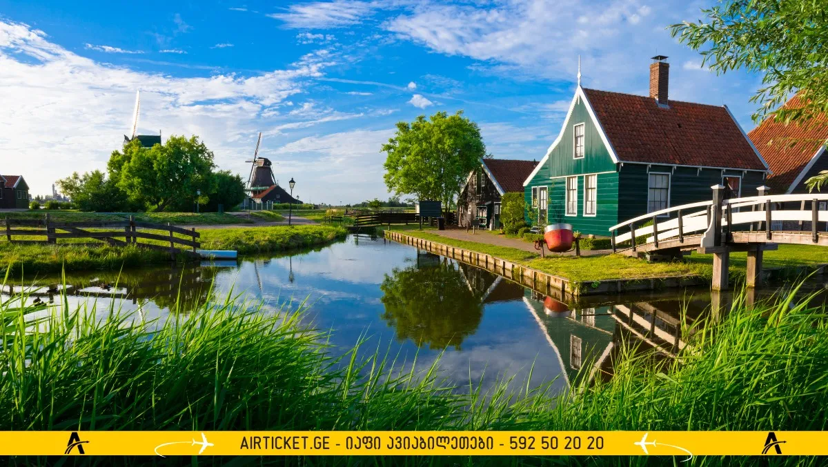 Zaanse Schans