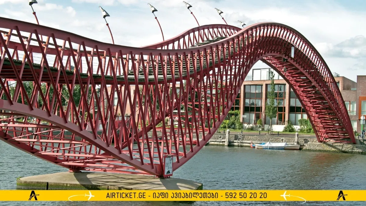 პითონის ხიდი