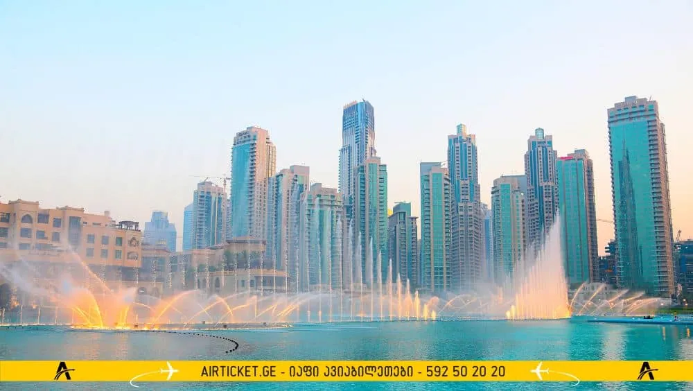 დუბაი ფანტანი