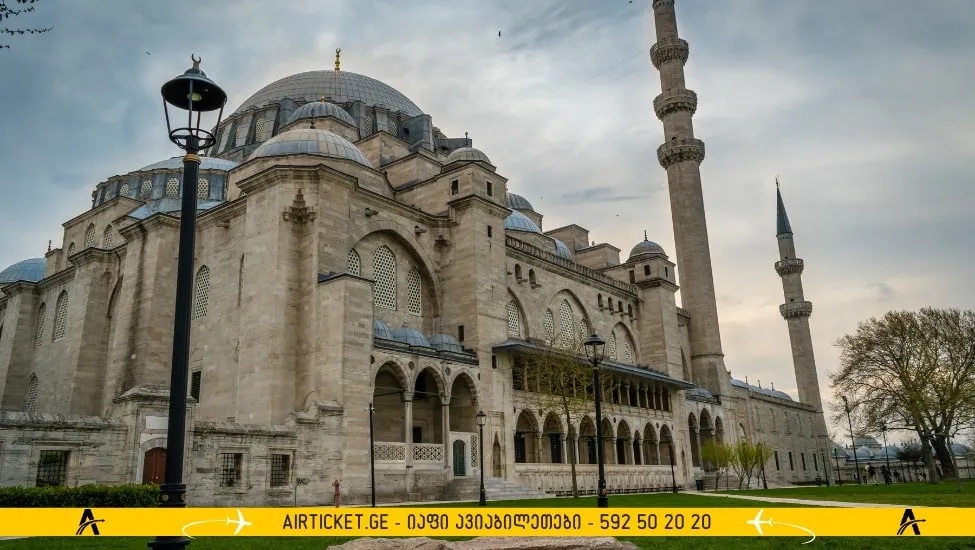 სულეიმანის მეჩეთი