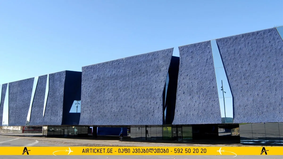 ბარსელონას ფორუმი