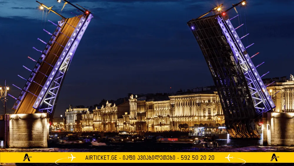 სანკტ პეტერბურგის ავიაბილეთები