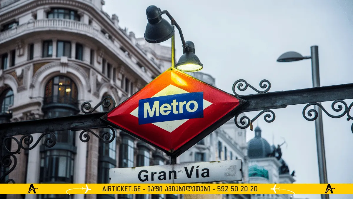 მადრიდის მეტრო