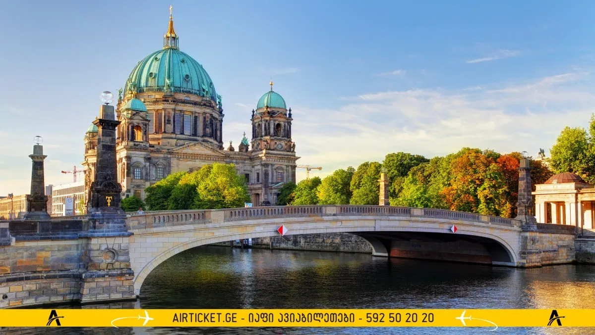 ბერლინის ტაძარი