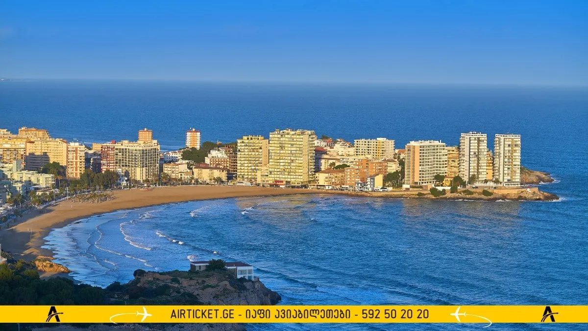 ესპანეთი