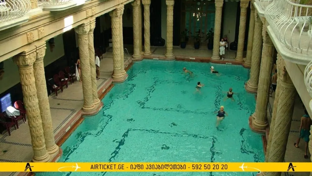 გელერტი