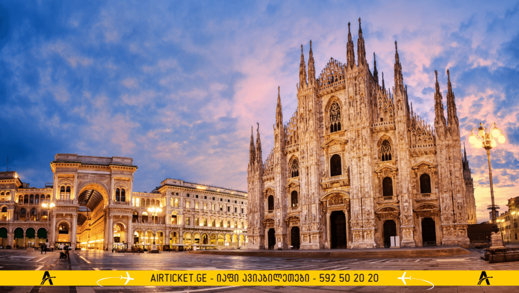 დუომოს ტაძარი მილანი