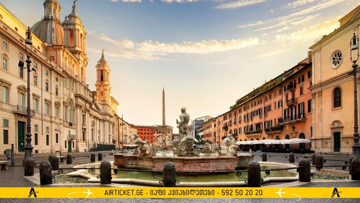 ნავონას მოედანი რომში