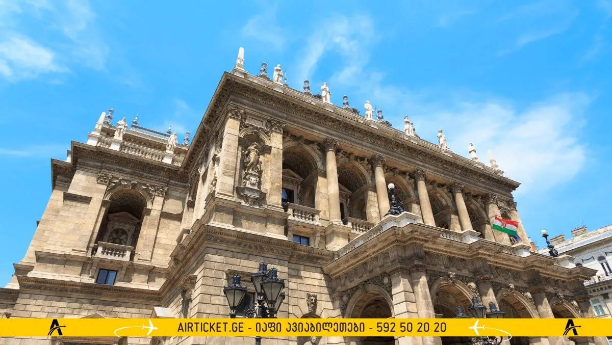 ოპერის თეატრი ბუდაპეშტში