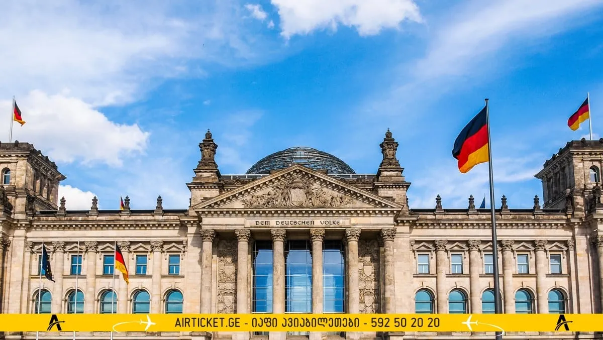 რაიხსტაგი გერმანია ბერლინი
