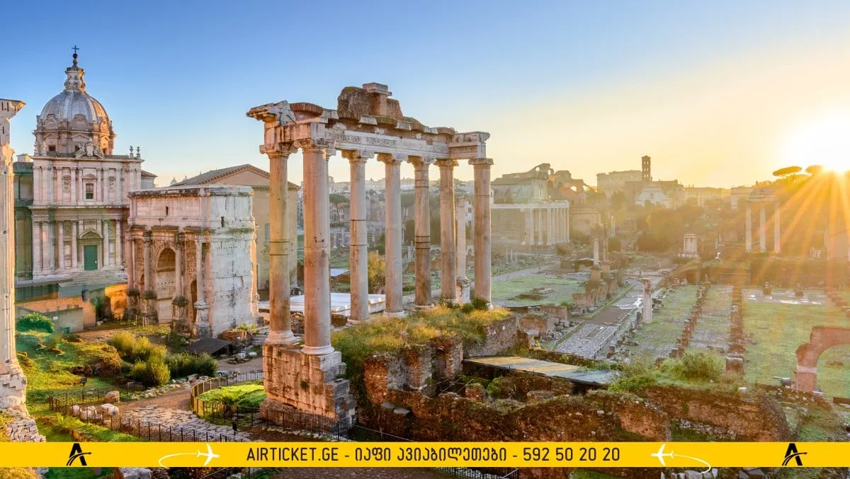 რომის ფორუმი