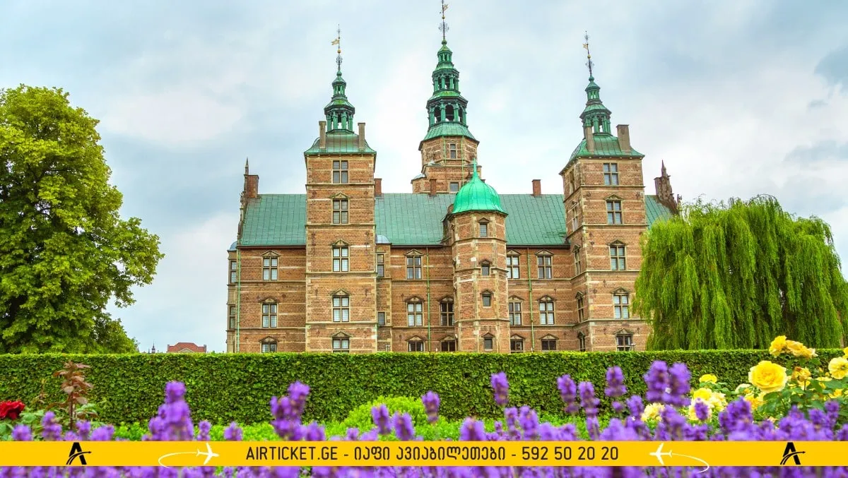 როზენბერგის სასახლე კოპენჰაგენში