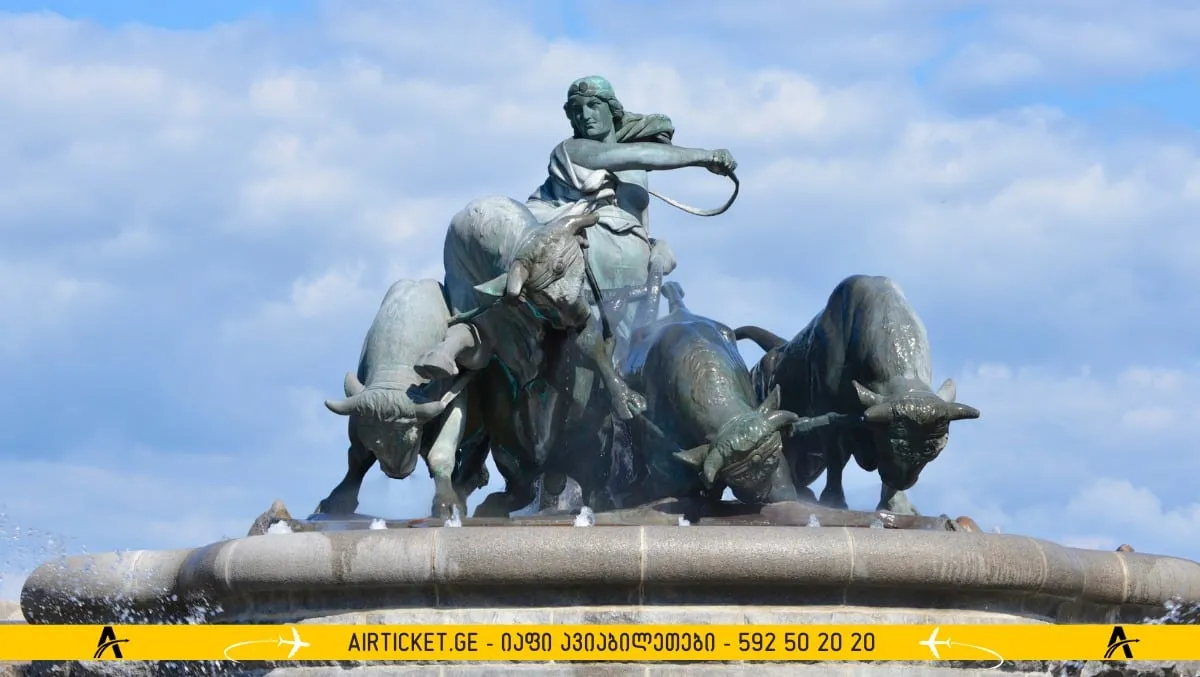 გეფიონის შადრევანი