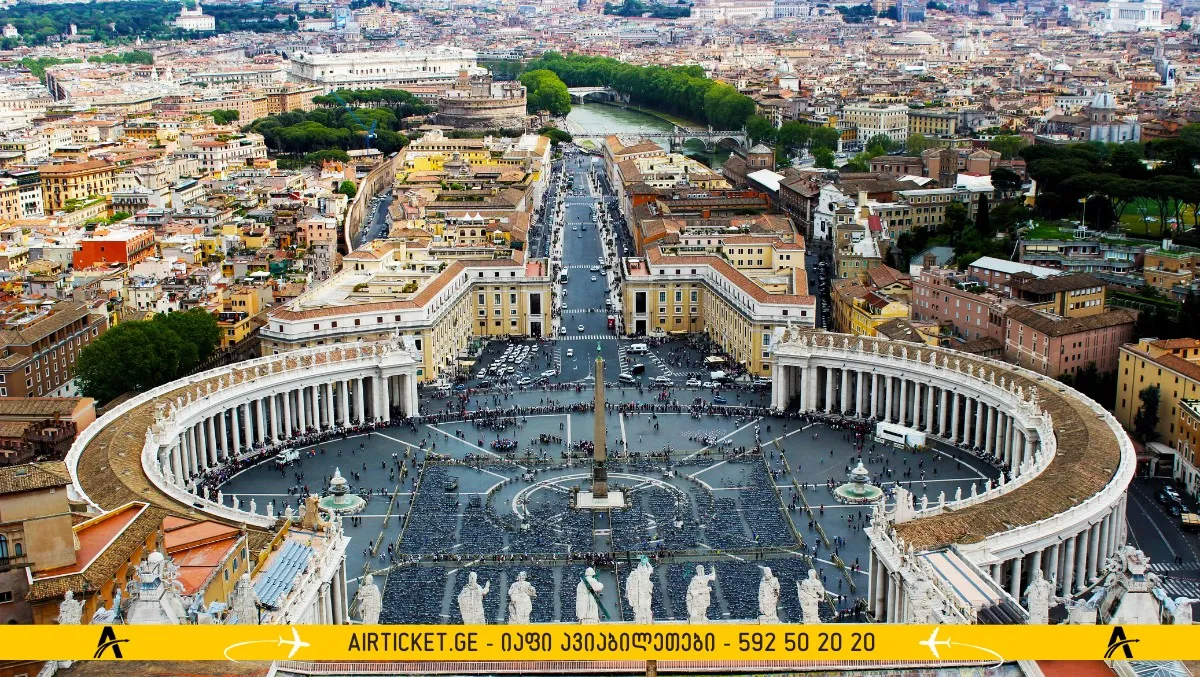 ვატიკანის მოედანი