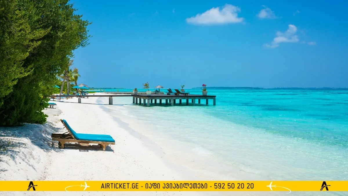 ადდუ ათოლი, მალდივები