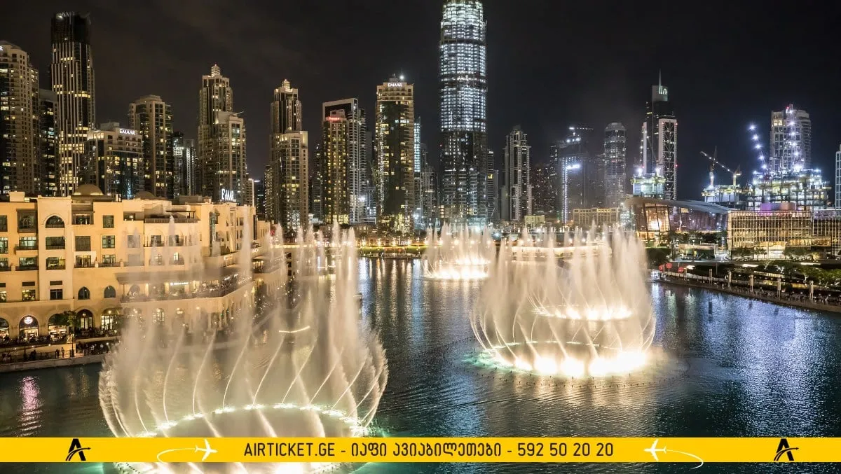 შადრევანი