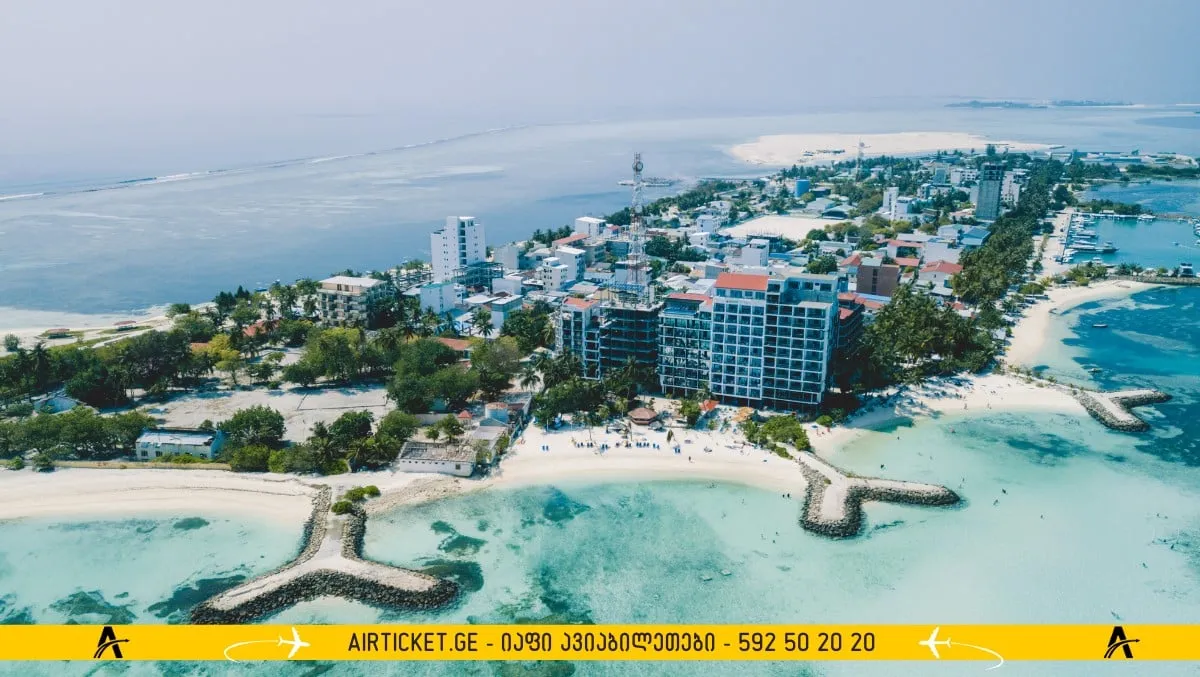 მააფუში, მალდივები