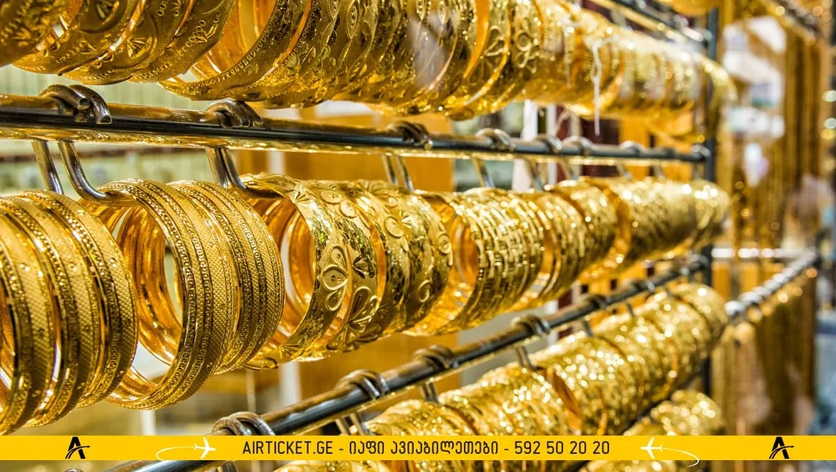 დუბაის ოქროს ბაზარი