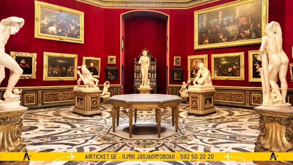 გალერეა უფიცი ინტერიერი