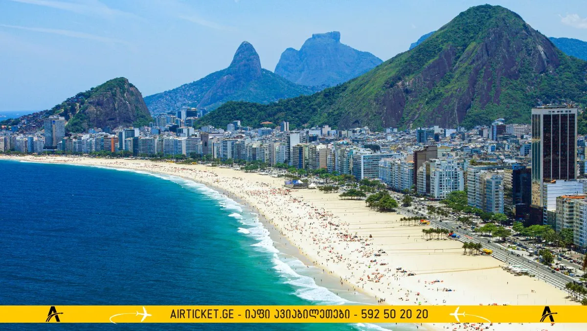 კოპაკაბანა