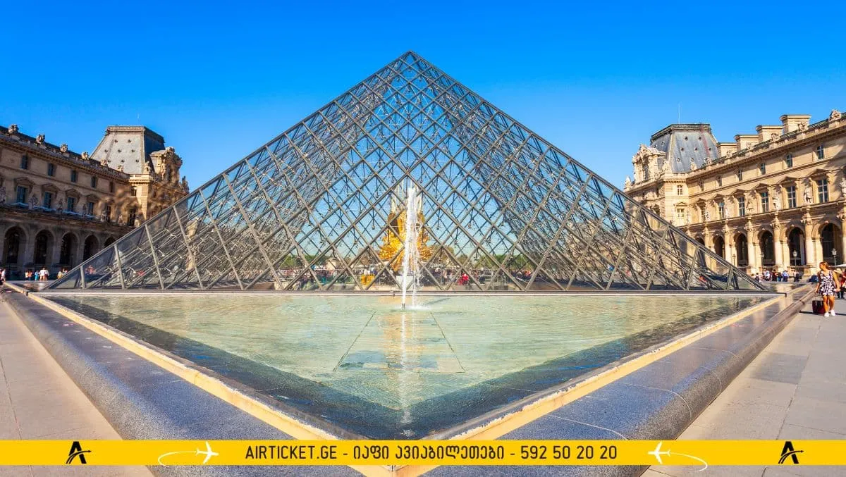 ლუვრი, პარიზი