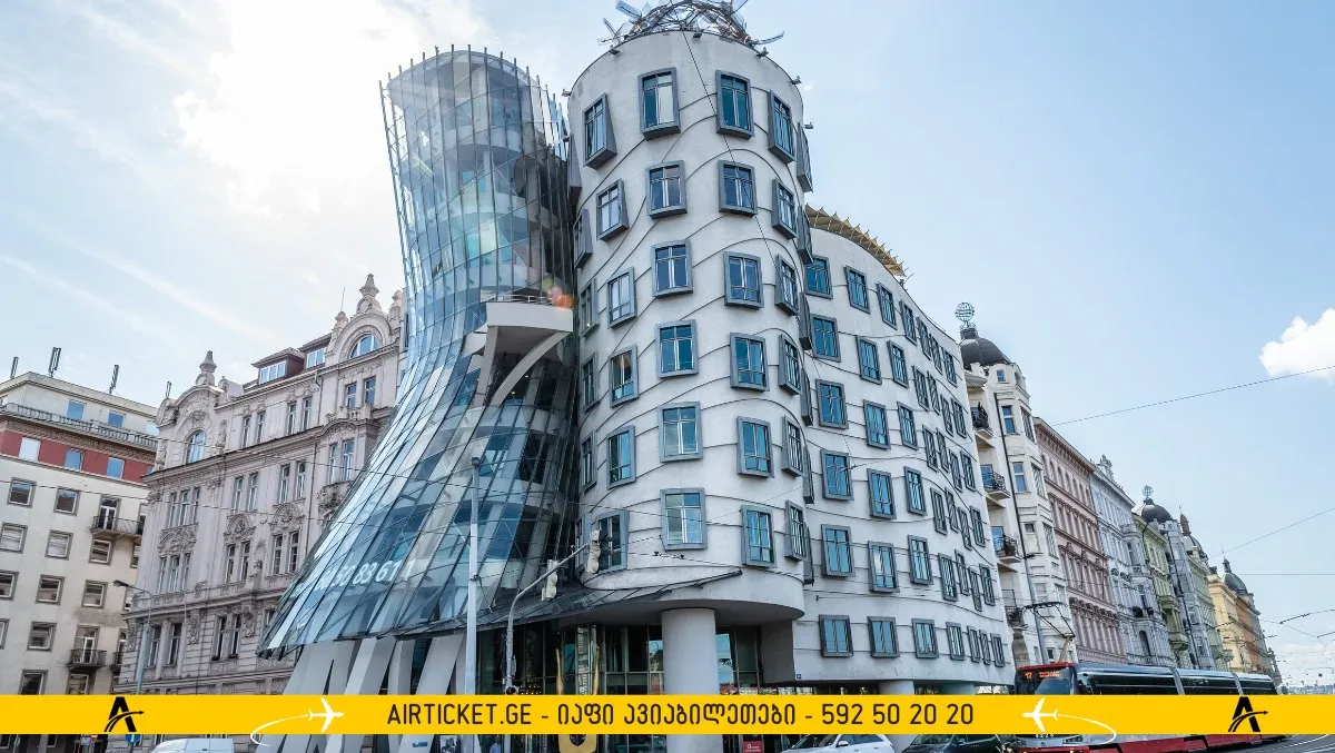 მოცეკვავე სახლი პრაღა