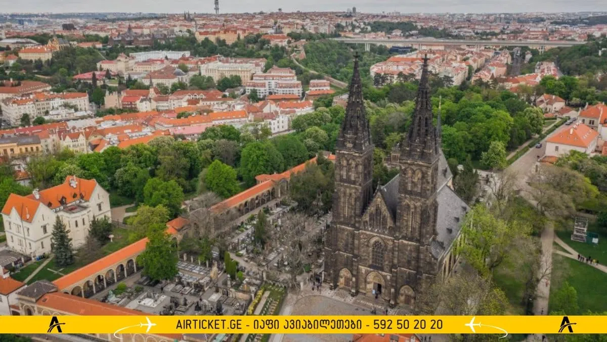 ვიშეგრადი