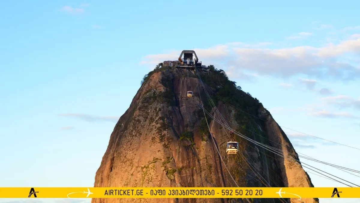 შაქრისთავა მთა