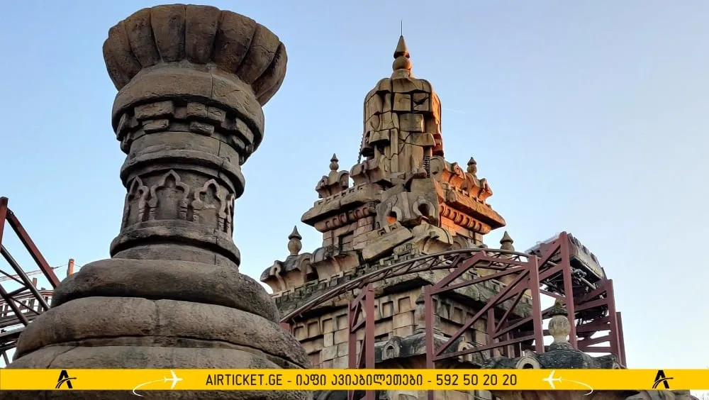 big thunder მთა