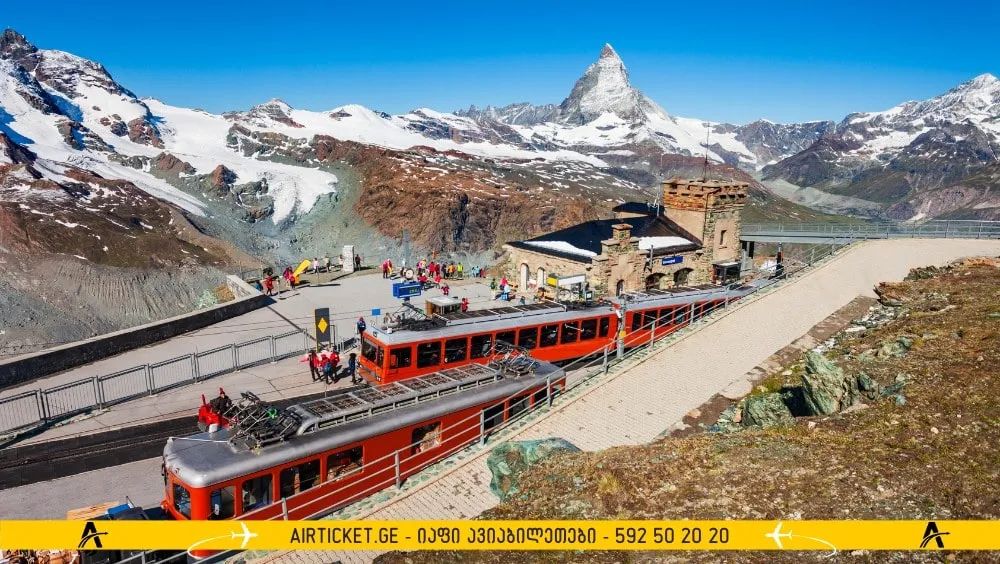 ჰორნერგრატის რკინიგზა