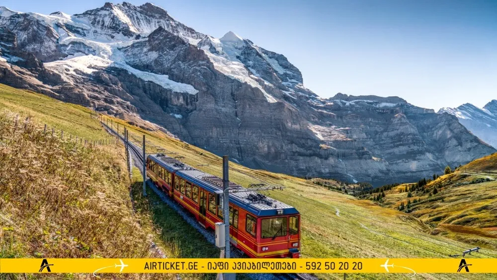 იუნგფრაუ მთები