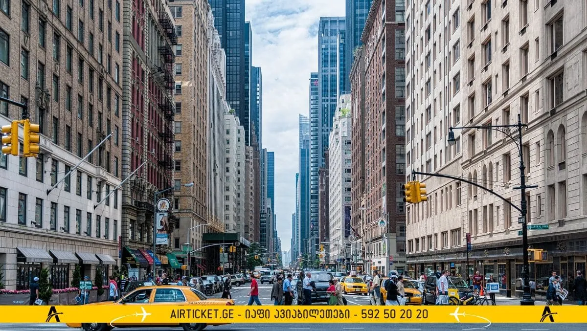 ნიუ-იორკი
