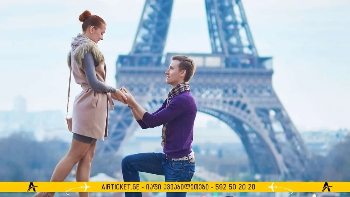ვალენტინობა პარიზში