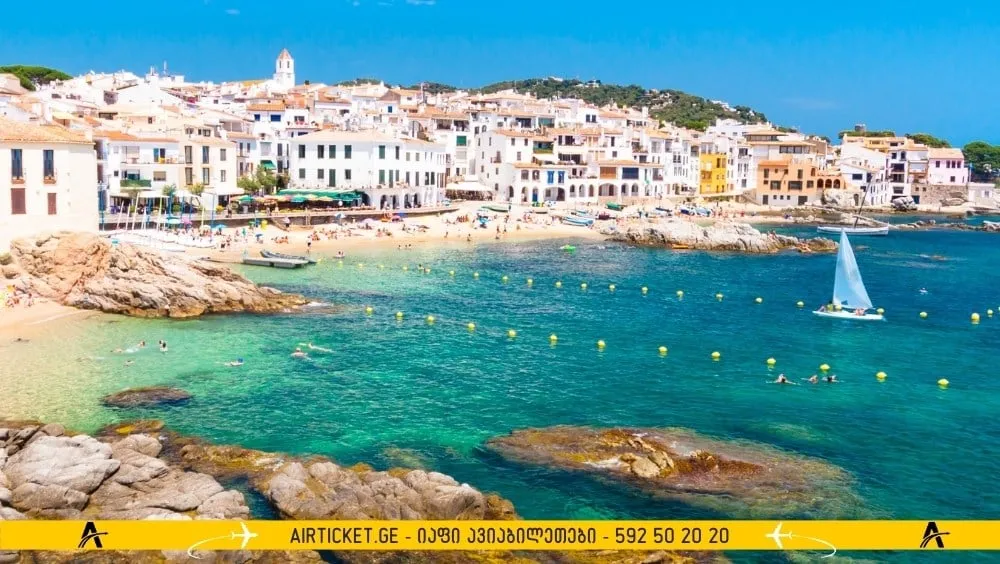 კოსტა ბრავა