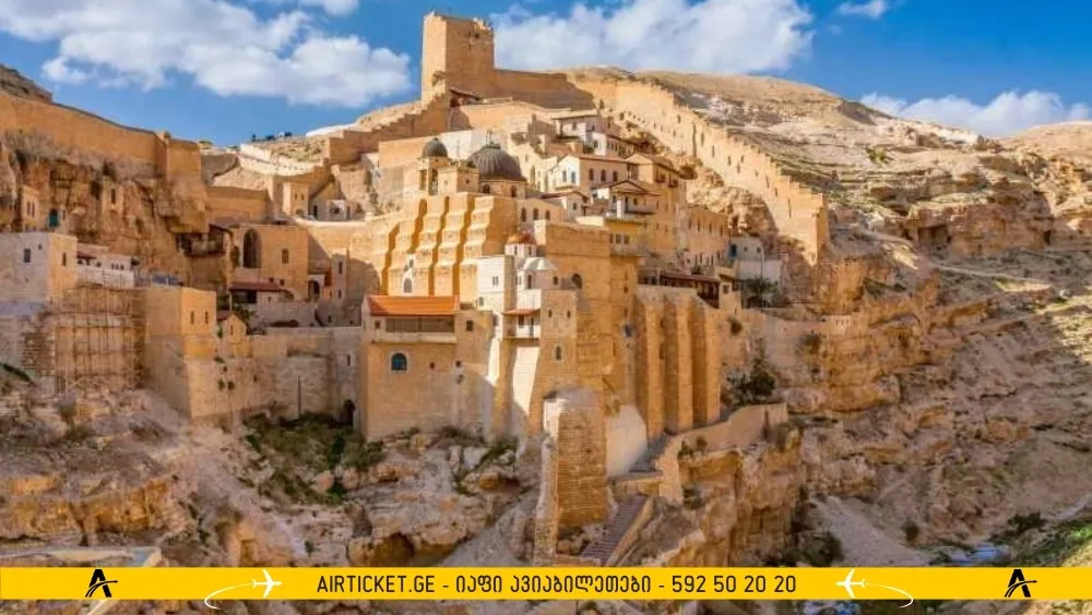 იერიქონი