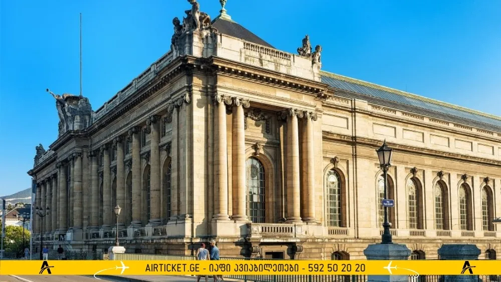 ხელოვნების მუზეუმი ჟენევაში