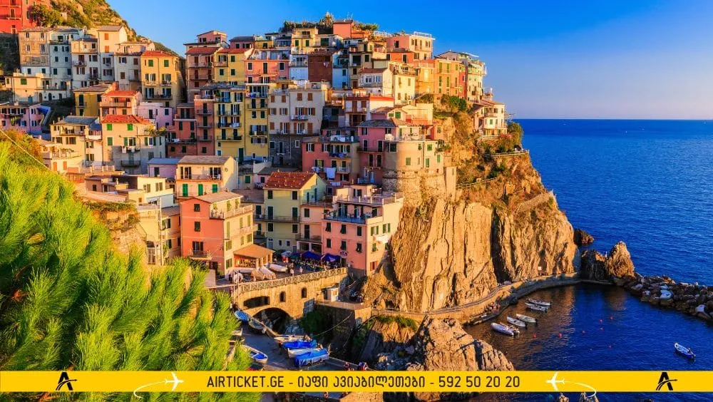 ჩინკვე-ტერე