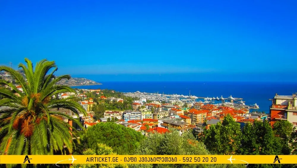 სან-რემო