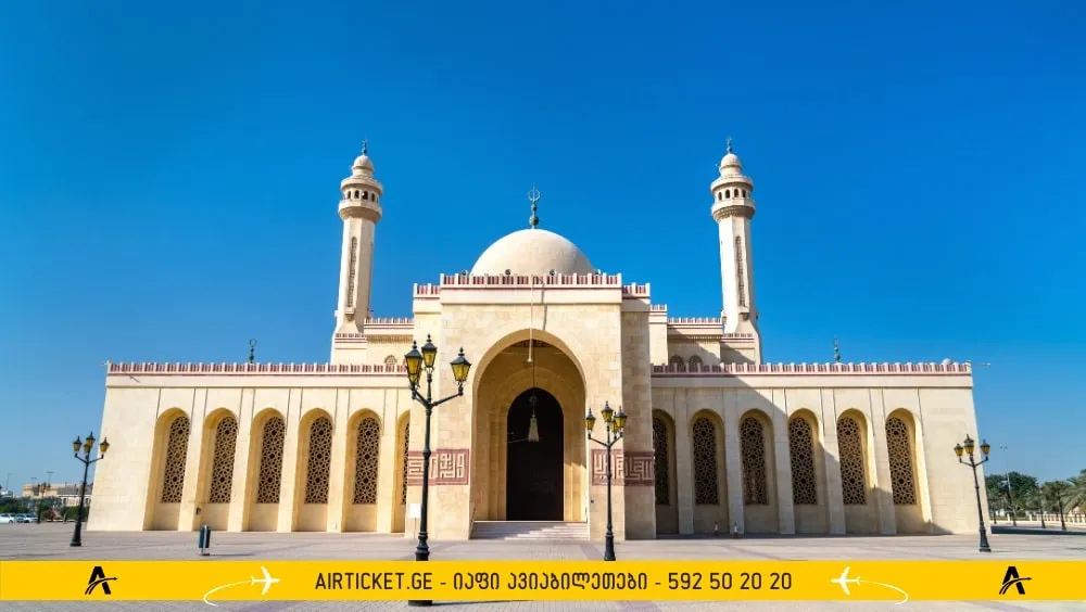 ალ ფატეჰის დიდი მეჩეთი