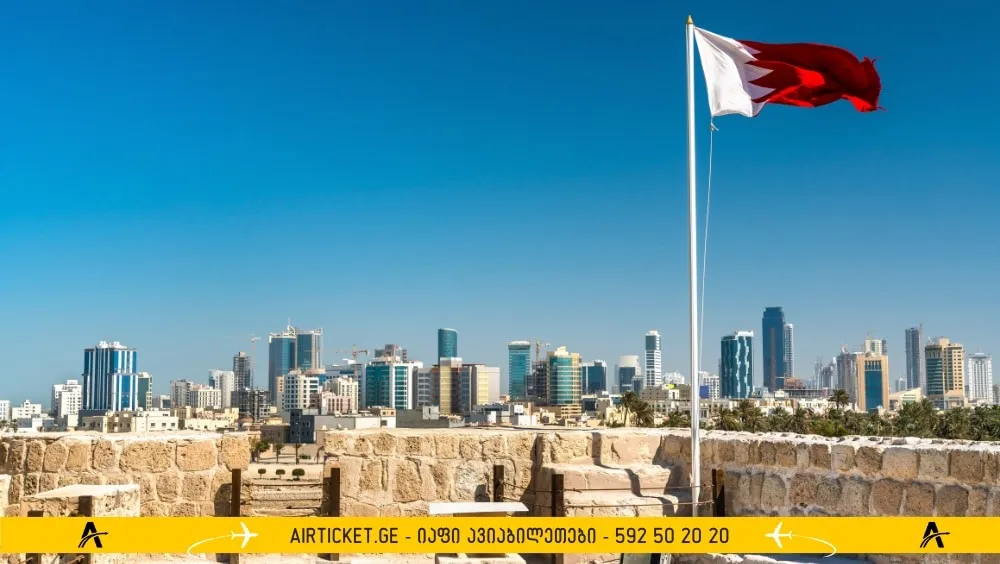 ბაჰრეინის კუნძული