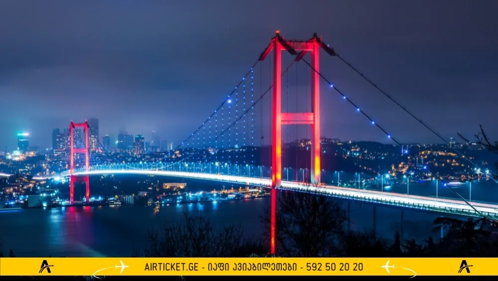 სტამბოლი ღამის ცხოვრება