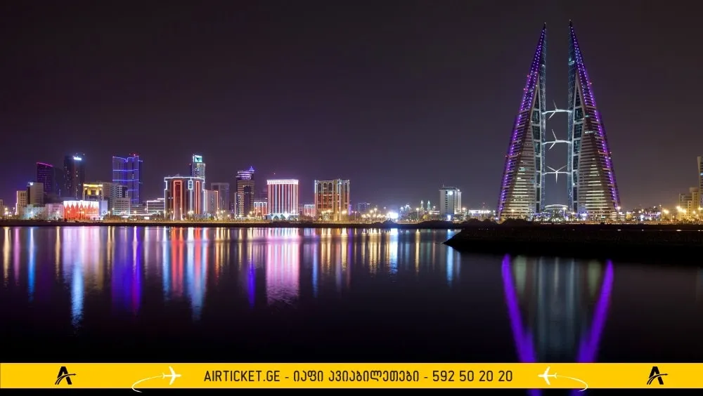 ბაჰრეინი