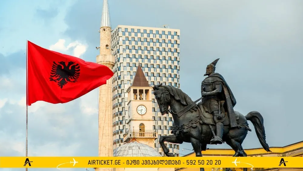 ისკანდერ ბეი ტირანა